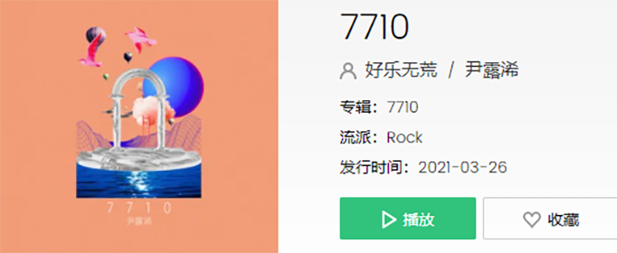 95267710什么意思？