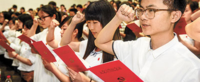 入党和不入党的区别是什么？