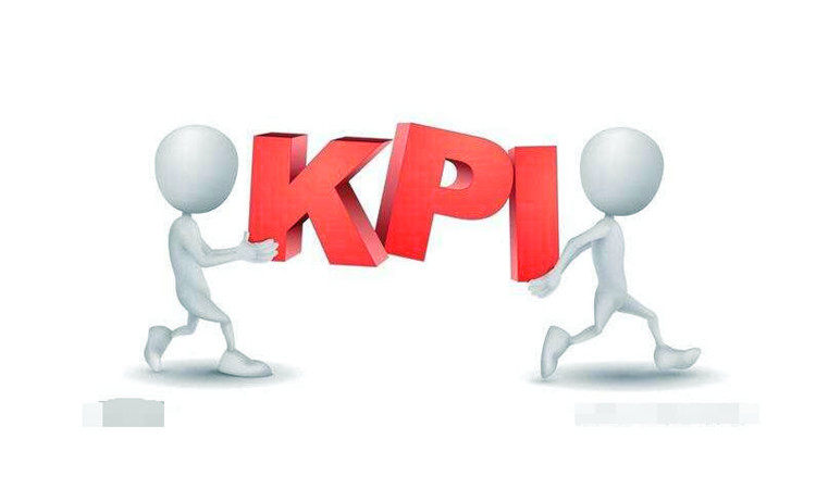 kpi是什么意思