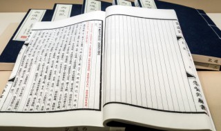 大漠孤烟直是什么意思(大漠孤烟直的解释)