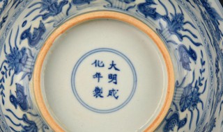 明朝成化年间是那一年(明朝成化年间是什么时候)