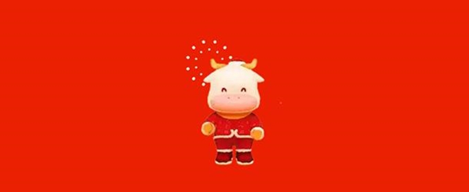 爱情牛怎么获得？