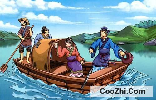 刻舟求剑告诉我们什么道理