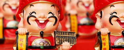 财神爷最忌讳看到什么？