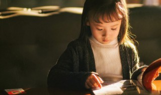 灼怎么读(灼的读法)