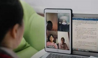 网课是什么(网课简述)