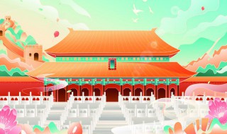 国庆是什么节日(国庆节介绍)