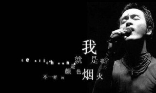 为你钟情歌词(为你钟情完整歌词)