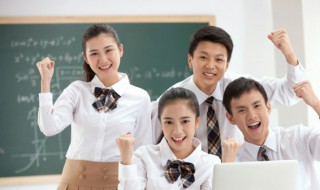 wise是什么意思(wise的意思)