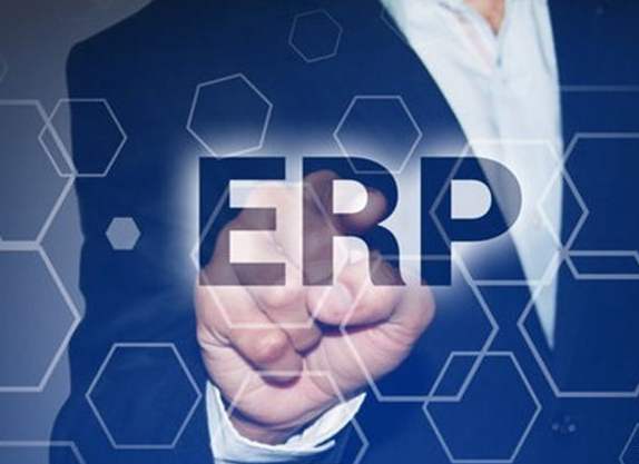 erp系统是什么意思