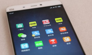 微信公众号怎么登陆(微信公众号如何登陆)