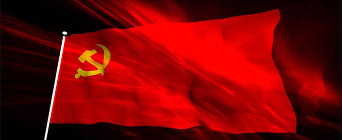 党龄是从什么时候开始算？