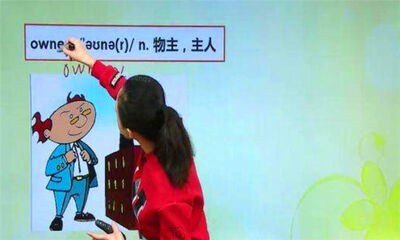 person是什么意思