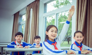 low是什么意思怎么读(low的意思)