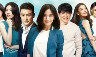 海边女人演员表(海边女人演员表介绍)