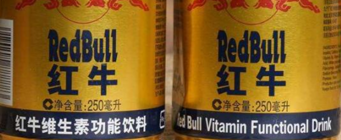 开水烫红牛是什么梗？