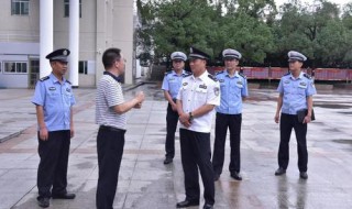 男生高考前涉诈骗被抓(派出所对其做出取保候审的决定)