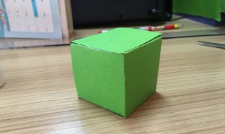 正方体怎么做(这个制作方法超级简单)