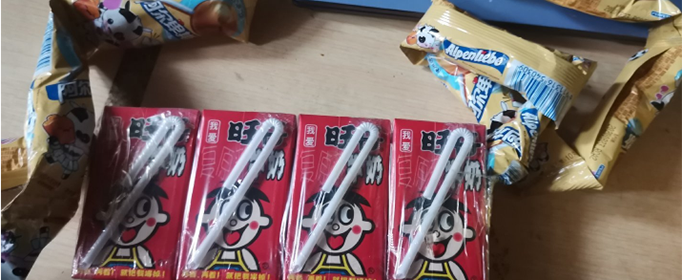 冬天的第一个包包是什么意思？