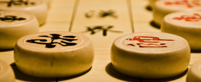 象棋怎么玩？