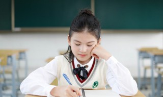 among什么意思(among的意思)