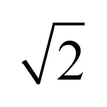 根号2约等于多少？