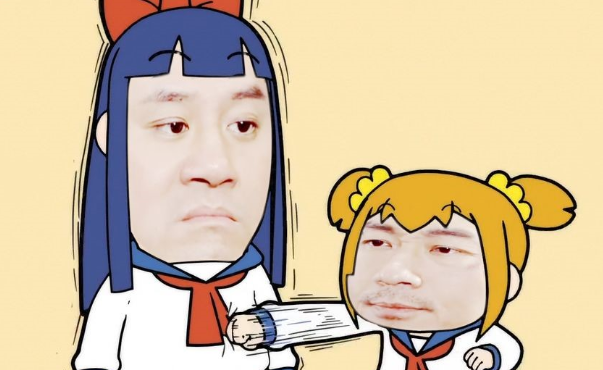 鬼畜是什么意思