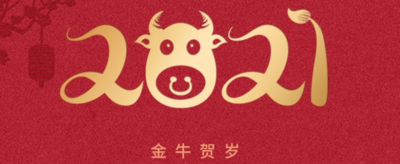 哪些国家也过春节？