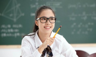 应该怎么读(应该的意思)