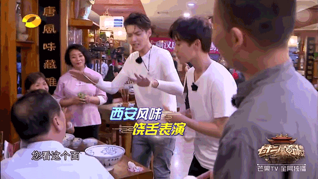大碗宽面是什么梗？