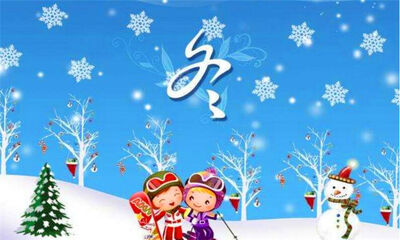winter是什么意思