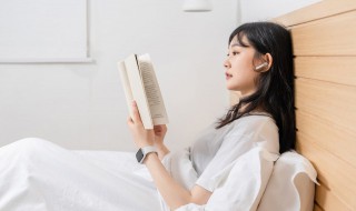 斛是什么意思(斛的意思)