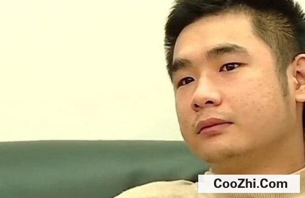 普信男是什么意思