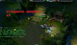 西凉剧情攻略(希望对大家有所帮助)