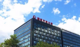 国家开放大学怎么登录呢(登录操作方法详见以下步骤)
