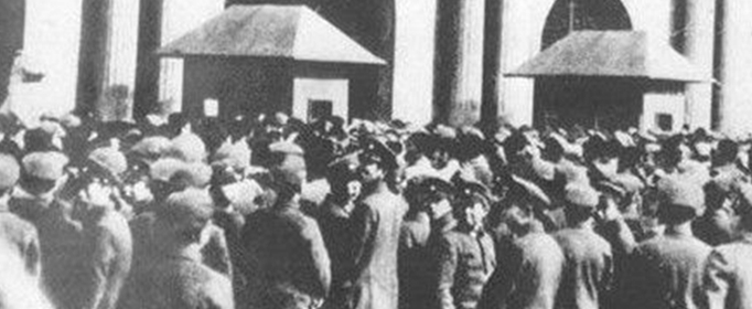 12.9运动及其历史意义是什么？