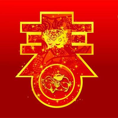 中国三大节日是哪三个？