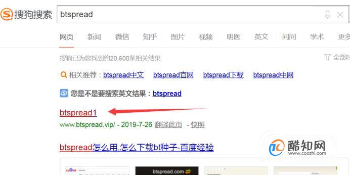 番号使用教程，番号使用方法，番号怎么看电影