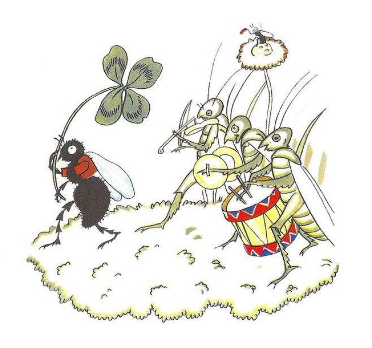 else什么意思
