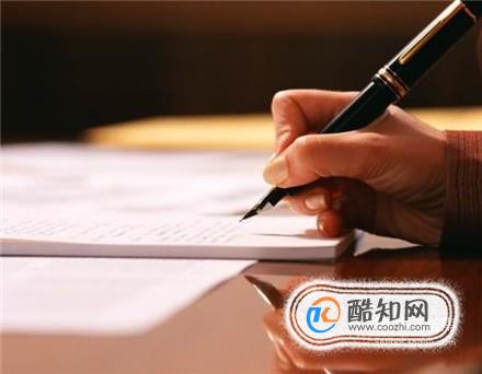 怎么发表自己的小说？