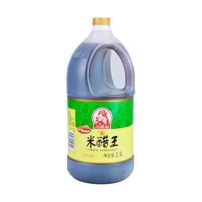 米醋是什么