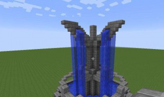 我的世界怎么做喷泉(我的世界做喷泉方法介绍)