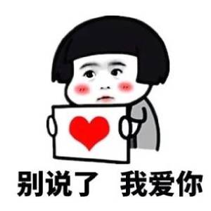 波斯狼酒是什么意思？