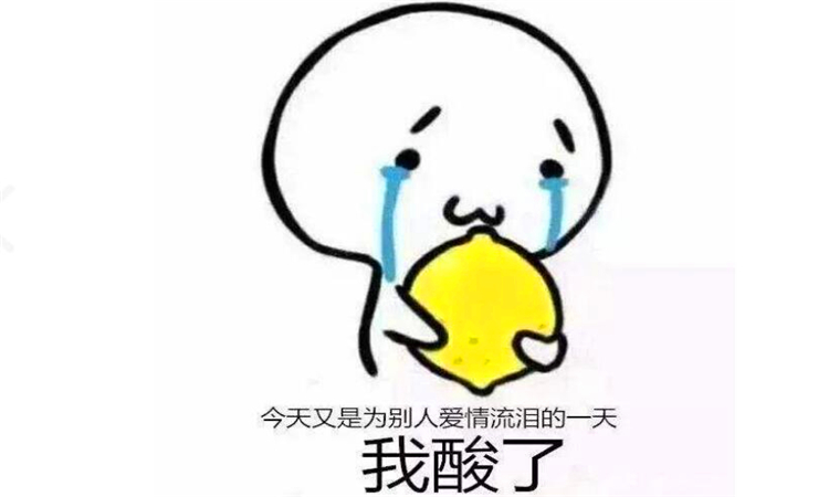 柠檬精是什么意思