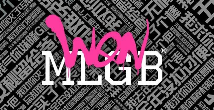 mlgb什么意思