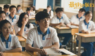 振华三部曲是哪三部(振华三部曲的介绍)
