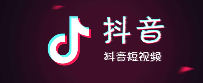 fyp是什么意思？