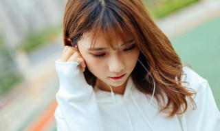陪你一起老歌词(陪你一起老歌词是什么)