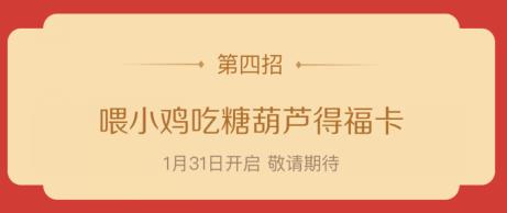 花花卡是什么意思