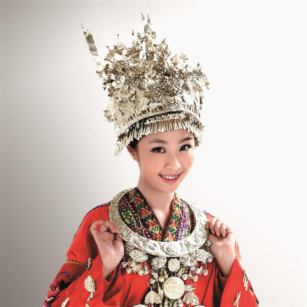 穿青人是什么民族